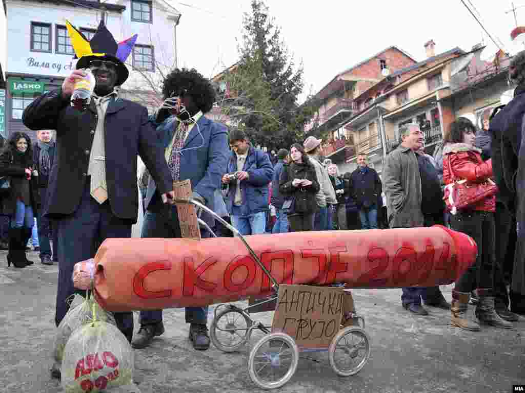 Вевчанските василичари не го заборавија ни проектот Скопје 2014