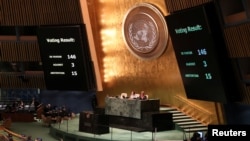 Голосование Генассамблеи ООН о председательстве Палестинской автономии в группе 77 развивающихся стран, 16 октября 2018 года 