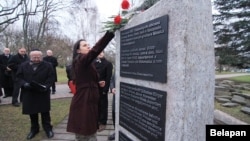 The memorial stone was set on the site of former Jewish cemetery in Minsk on November 22.