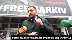 За словами Віталія Коломійця, рішення про екстрадицію ухвалює Міністерство юстиції, оскільки запит із Росії надійшов саме до цього відомства