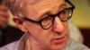 МИД Украины раскритиковал Аллена за онлайн-выступление в Москве