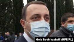 İraklı Qaribaşvili