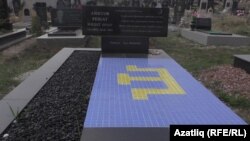 Могила Решата Аметова на кладбище в Симферополе