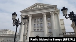 Извадени буквите од Влада на Република Македонија во очекување на нови со името Северна Македонија