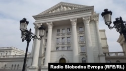 Зградата на македонската влада. 