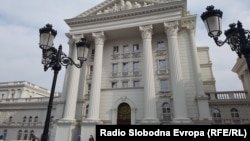 Zgrada Vlade Severne Makedonije