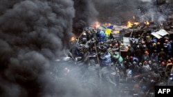 Киев, 20 февраля 2014 года