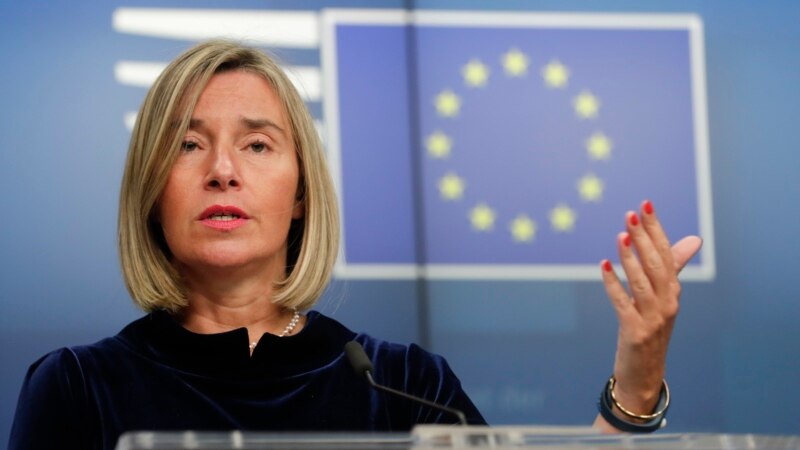 وال استریت جورنال: خط اعتباری چند میلیون یورویی اروپا با ایران تا جمعه راه‌اندازی می‌شود 