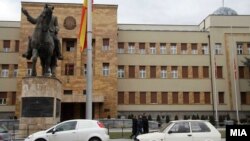 Собрание на Република Северна Македонија