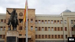 Собрание на Македонија