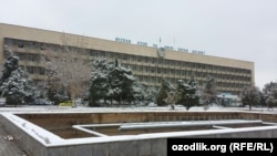 Здание одного из органов власти в Узбекистане.