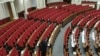 Депутати відхилили три законопроекти щодо виборчого законодавства