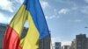 Guvernul român a abrogat Ordonanța de urgență de modificare a Codurilor penale (VIDEO)