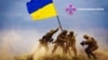Зеленський подякував Сухопутним військам ЗСУ за «гідну відсіч російському агресору на Сході України»