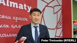 Ерлан Жайлаубай, руководитель управления туризма и внешних связей города Алматы. 18 апреля 2018 года.