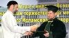 Глава Чечни Рамзан Кадыров (справа) стал почетным профессором Российского Исламского университета имени Кунта-Хаджи