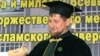 Общественность ждет, когда Кадыров решит уравнение Колмогорова