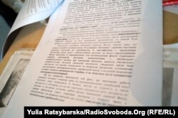 Возражени Фонда соцстрахования от несчастных случаев на производстве на иск Бугаёва