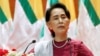Аун Сан Су Чжи заявила о "нарушениях прав человека" в Мьянме 