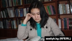 Бишкектеги борборлоштурган китепканада