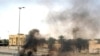 آمریکا مواضع شبه نظامیان را در بصره بمباران کرد