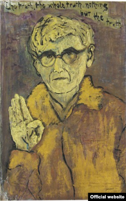 Arnold Daghani, autoportret