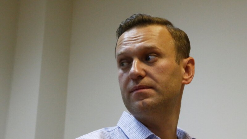 Навальный призвал сторонников выйти на акции протеста 7 октября