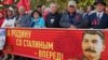 В Крыму и Севастополе коммунисты отметили день рождения Сталина