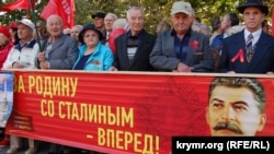 Мітинг комуністів у Севастополі, архівне фото