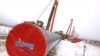 «Злиття «Нафтогазу» та «Газпрому» – це переговорна позиція Росії»