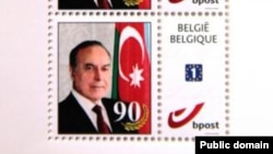 The Belgian "My Stamp" showing the late Azerbaijani President Heydar Aliyev
