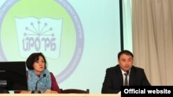 Гөлназ Шәфыйкова һәм Айбулат Хаҗин