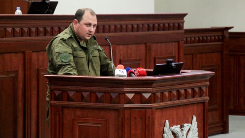 В России бывший лидер донецких сепаратистов избран мэром Элисты
