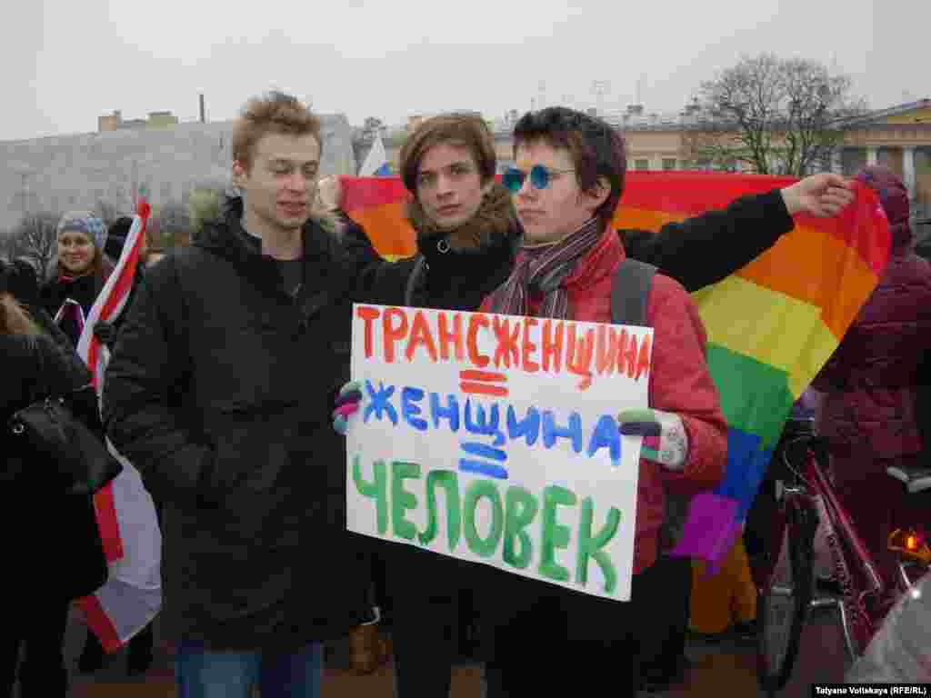 Митинг 8 марта на Марсовом поле в Петербурге