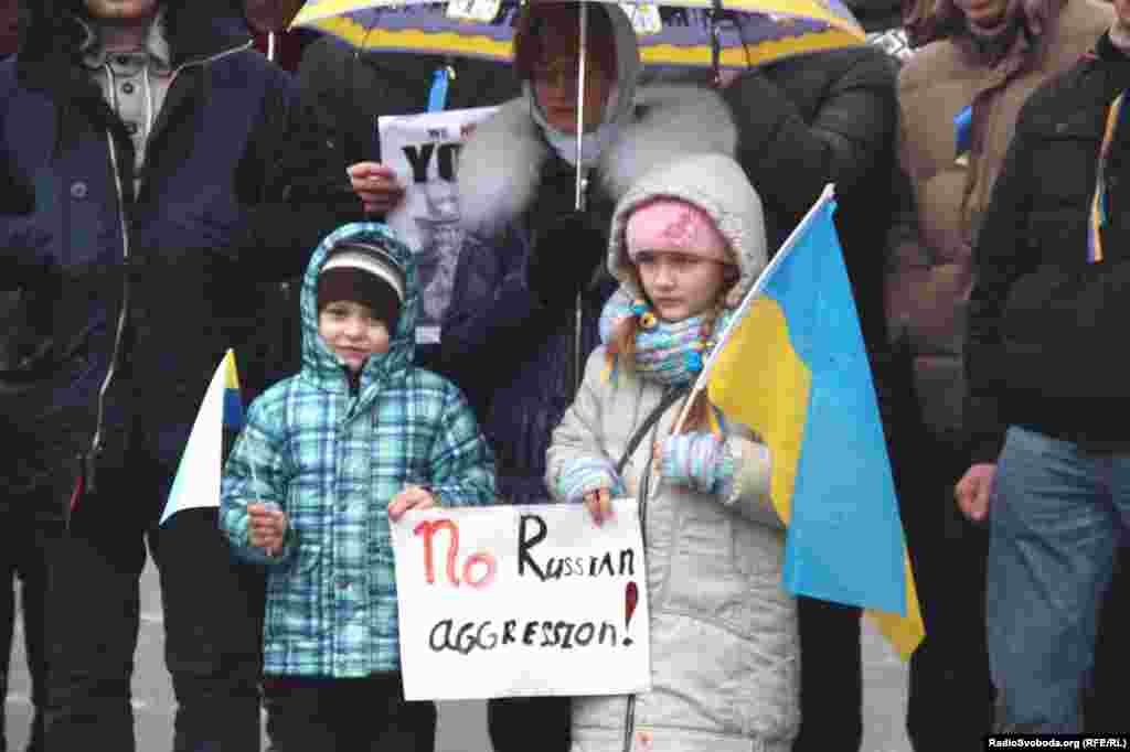 Protest ispred Ambasade SAD u Kijevu