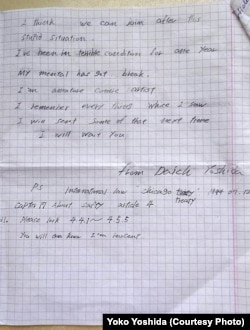Yoshida's letter from prison, written in broken English