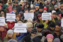 Митинг против мусорной реформы в Вологде