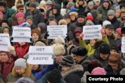 Митинг против мусорной реформы в Вологде
