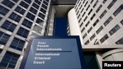 Будівля Міжнародного кримінального суду у Гаазі