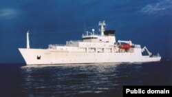 Океанографический корабль USNS Bowditch, который проводил иследования в Южно-Китайском море