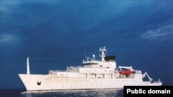 Океанографический корабль USNS Bowditch, который проводил иследования в Южно-Китайском море