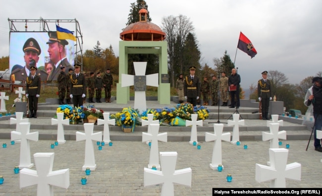 Під час відкриття Меморіалу Героям Карпатської України на межі Львівщини та Закарпаття, 15 жовтня 2017 року