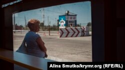 На административной границе с Крымом, архивное фото