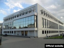 Академия наук РТ