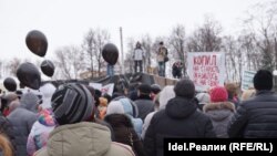 Митинг клиентов банков 18 марта 