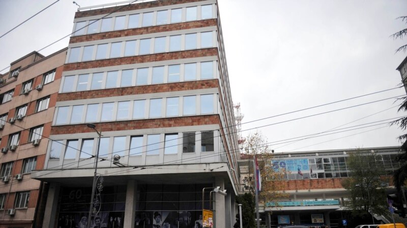 Експлозија пред зградата на РТС во Белград