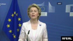 Претседателката на Европската комисија Урсула фон дер Лајен