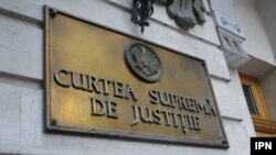 Curtea Supremă de Justiție ar urma să aibă competențe mai limitate şi mai puțini magistrați