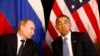 Obama Pauses To Reassess Russia