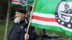 Austria -- The Independence Day of the Chechen Republic of Ichkeria marked in Vienna, 6 September 2015